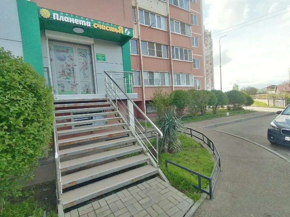 Планета Счастья — фото 10