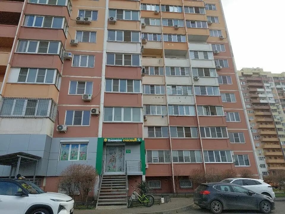 Планета Счастья — фото 7