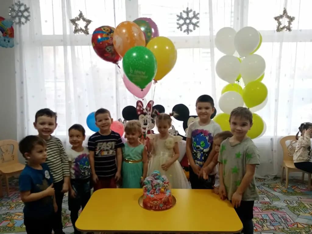 Радость Детства — фото 9