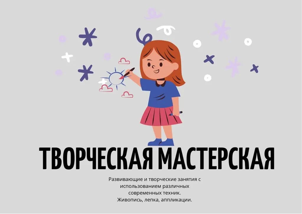 Сёма — фото 10