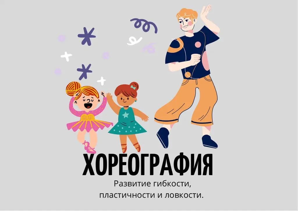 Сёма — фото 9