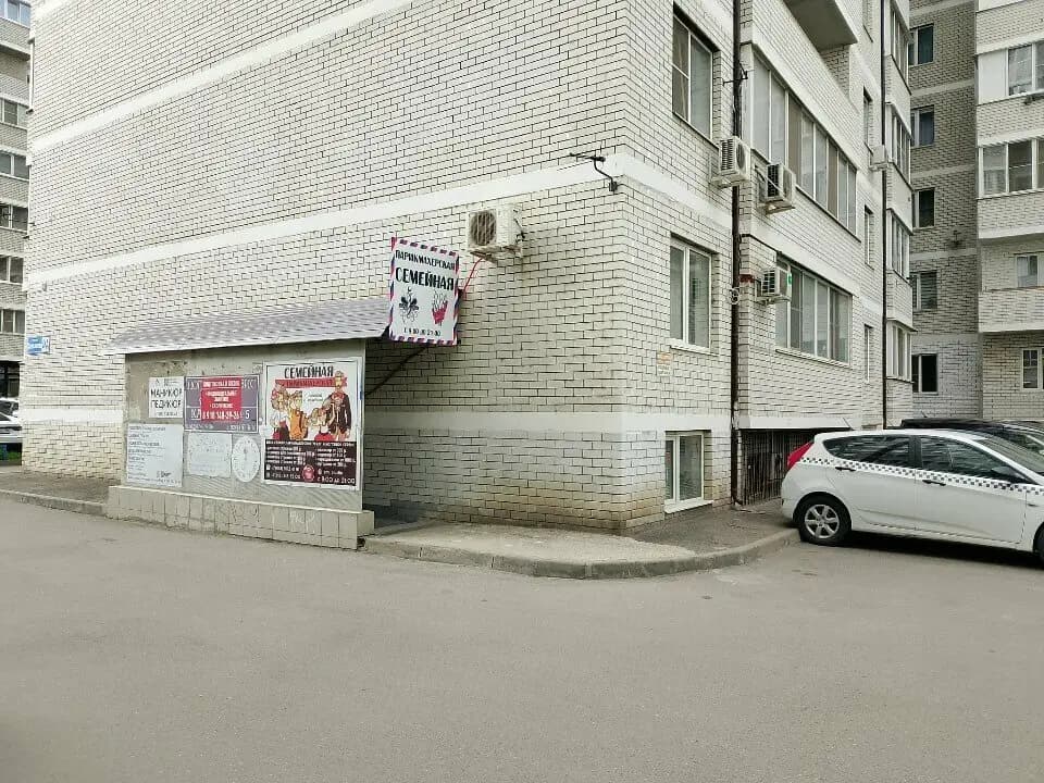 Улыбка детства — фото 7