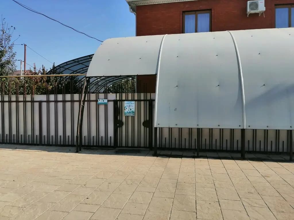 Волшебная страна — фото 5