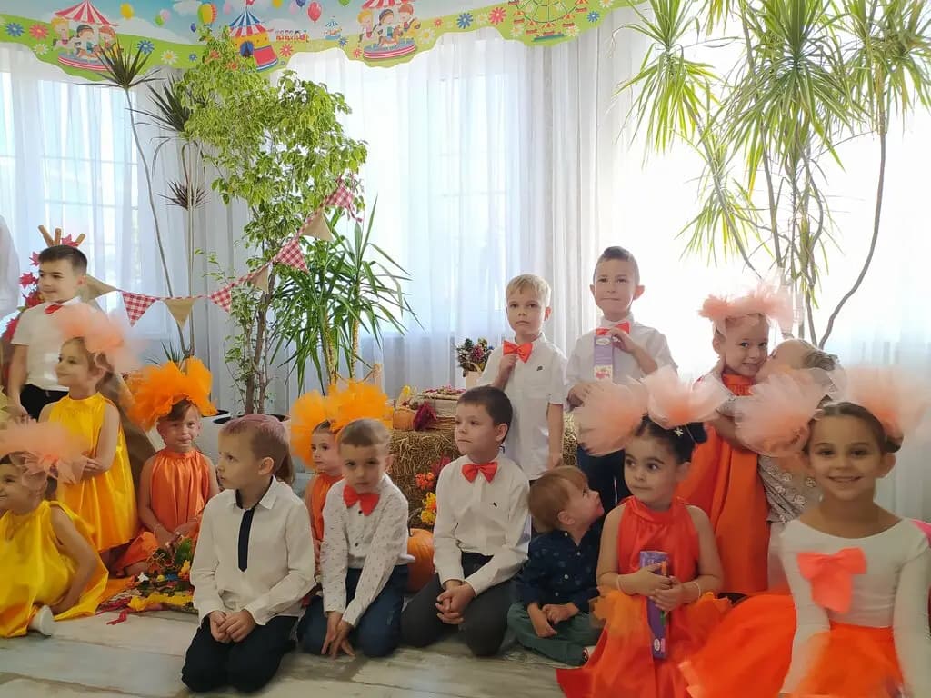 Солнечный город — фото 1