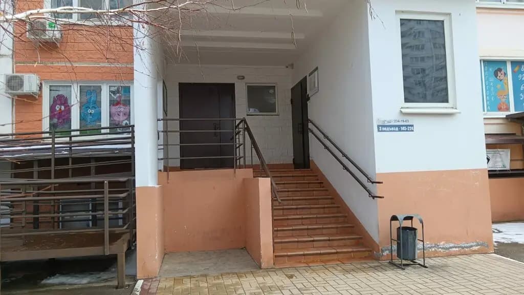 Умники и Умницы — фото 3