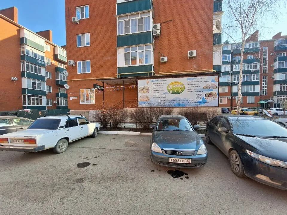 Шаг за шагом — фото 6