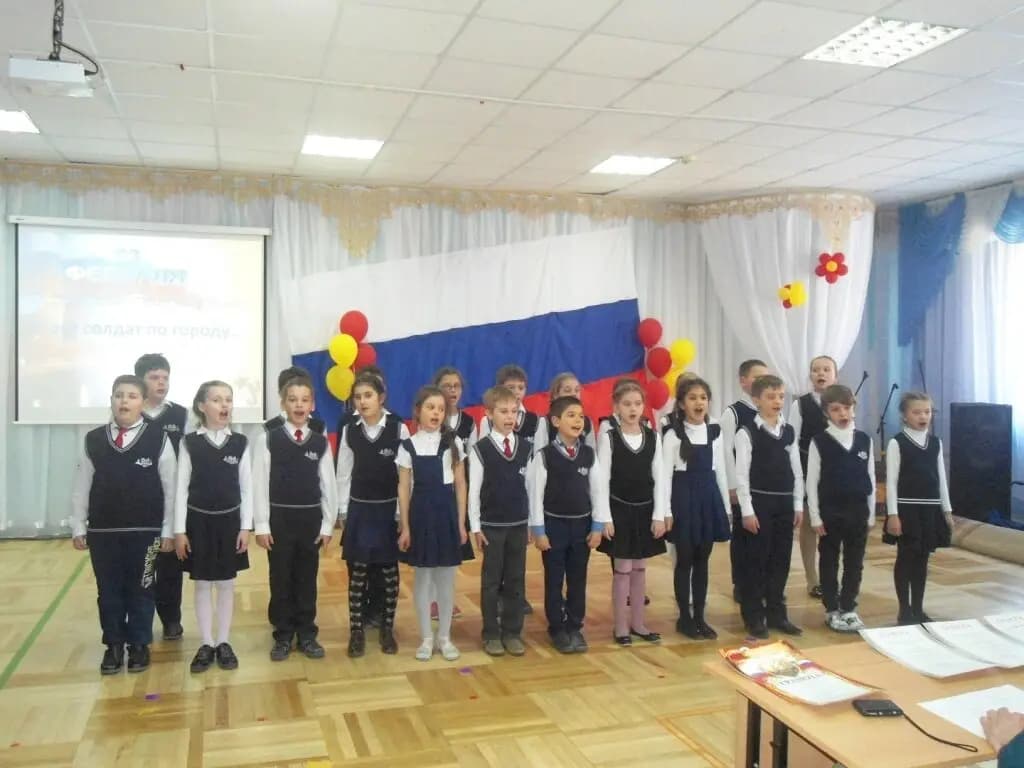 Средняя общеобразовательная школа Новатор — фото 4