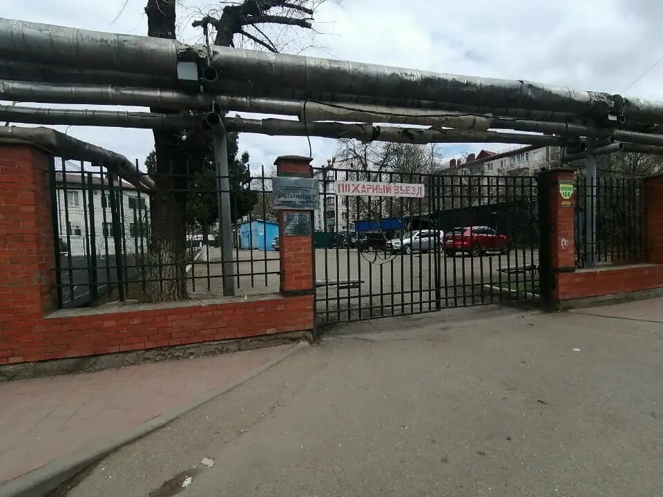 Альтернатива — фото 7