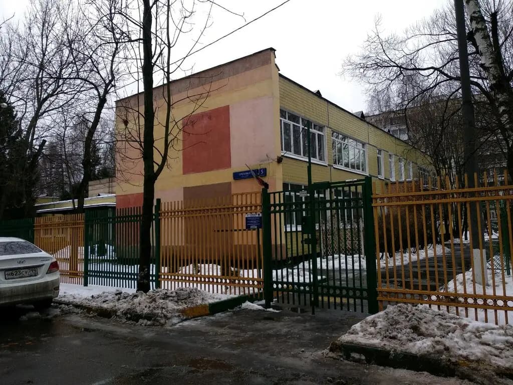 Школа № 878, корпус Пчёлка — фото 4