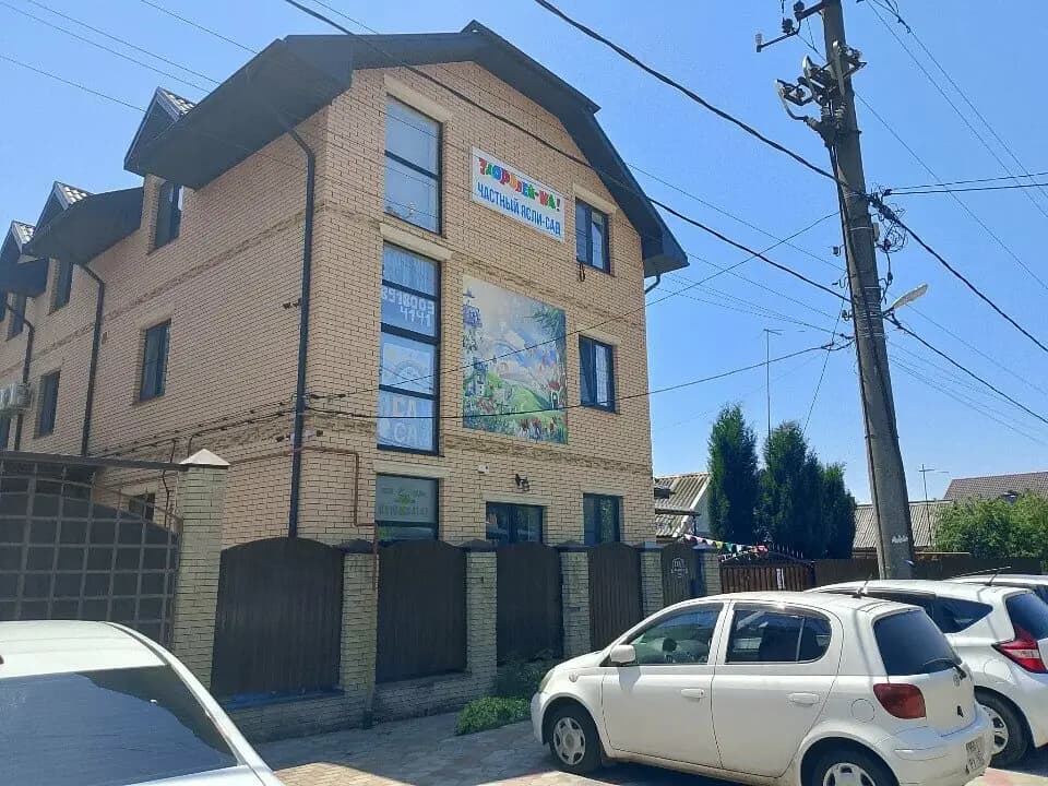 Здоровей-ка — фото 3