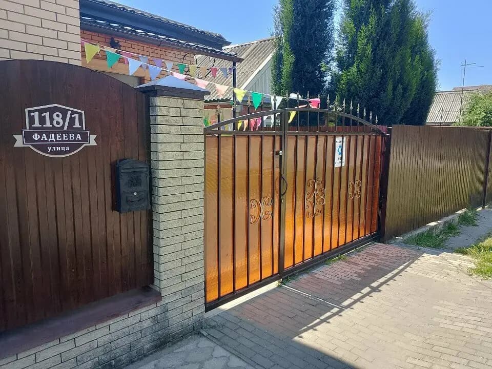 Здоровей-ка — фото 7