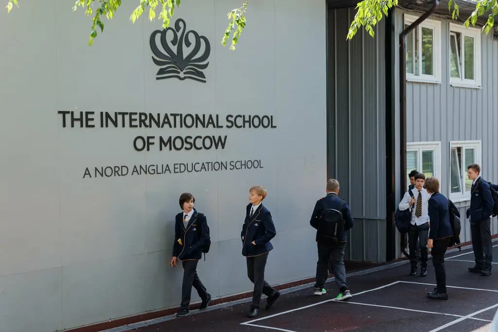 The International School of Moscow — фото 3