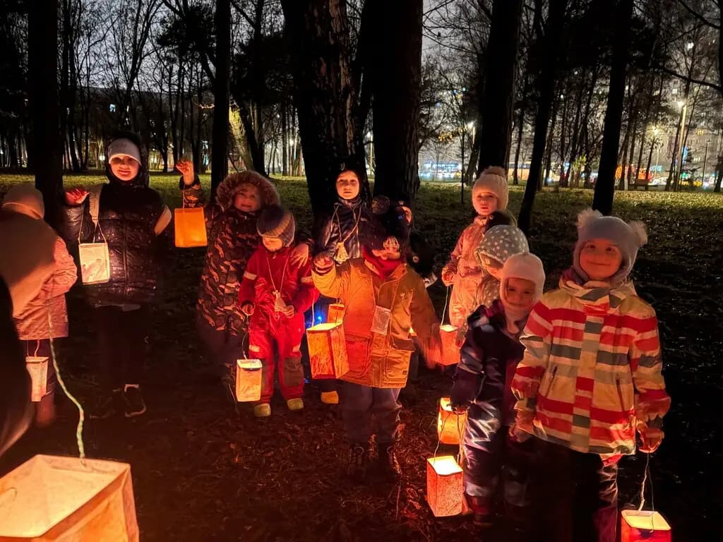 Веселый гномик — фото 1