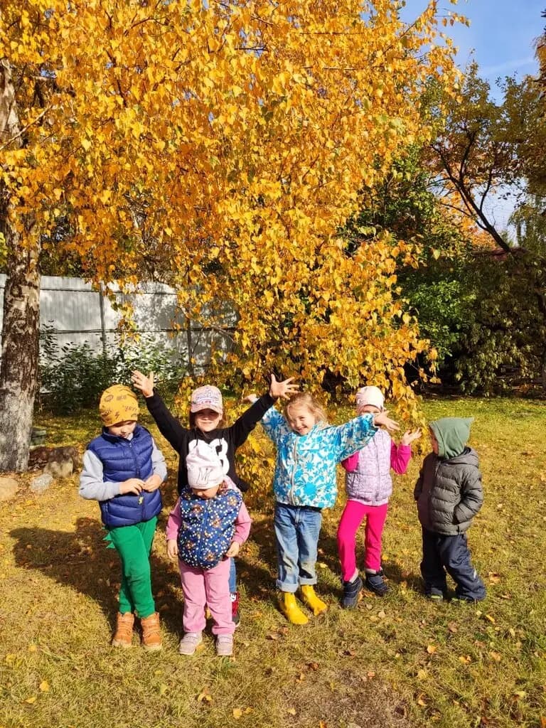 Веселый гномик — фото 5