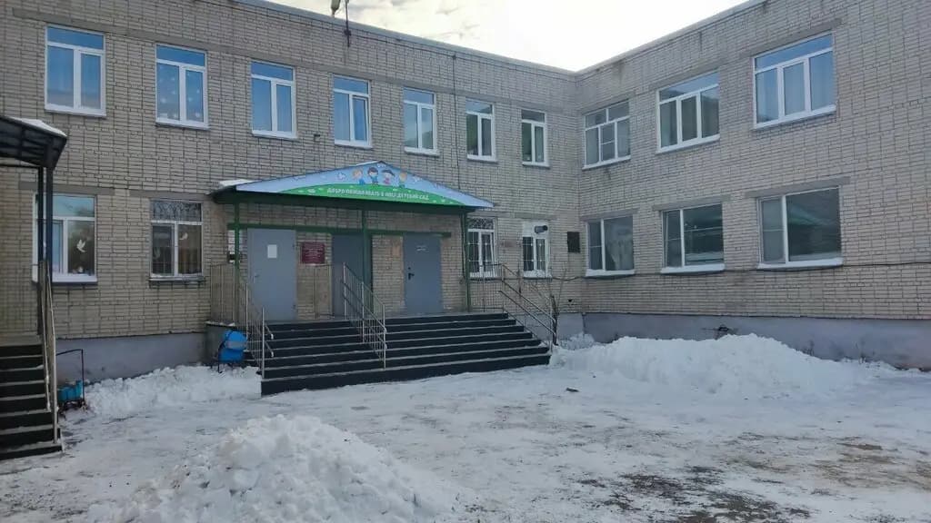 Детский сад № 110 Краски — фото 2
