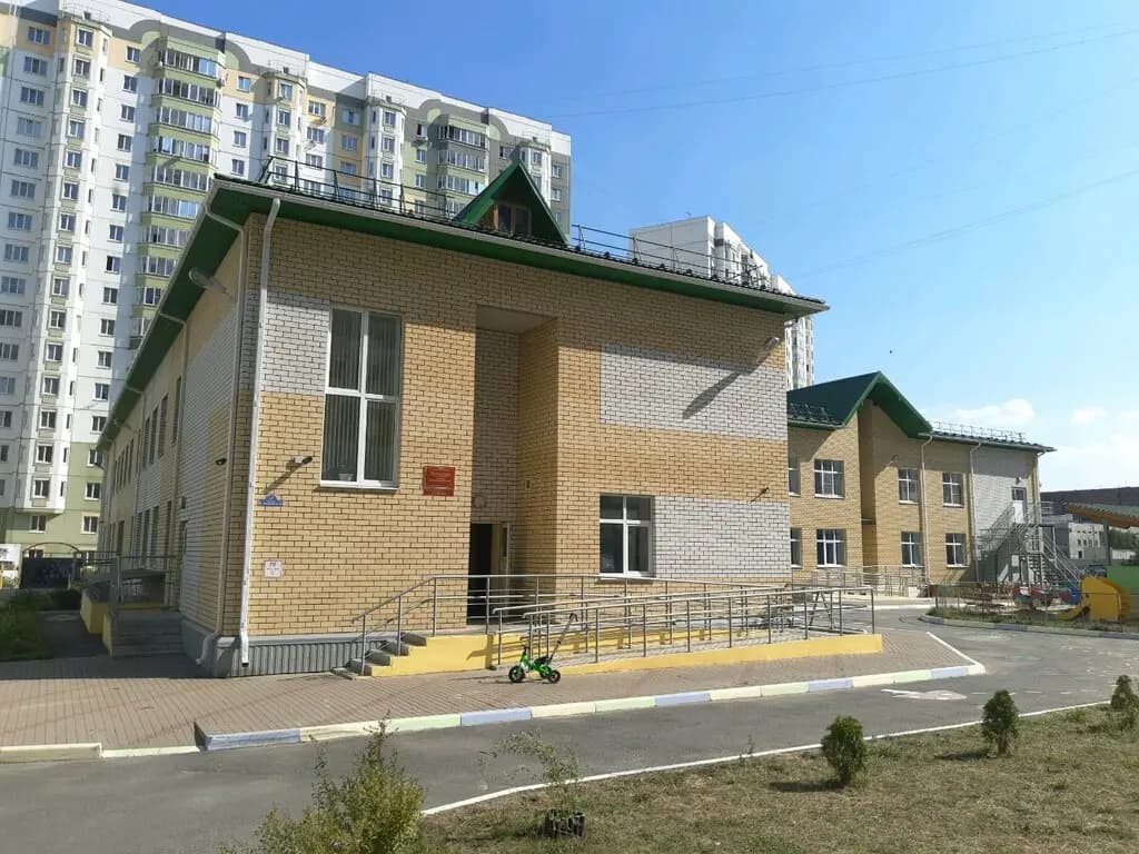 Детский сад комбинированного вида № 14 — фото 2