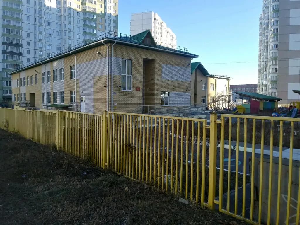 Детский сад комбинированного вида № 14 — фото 6