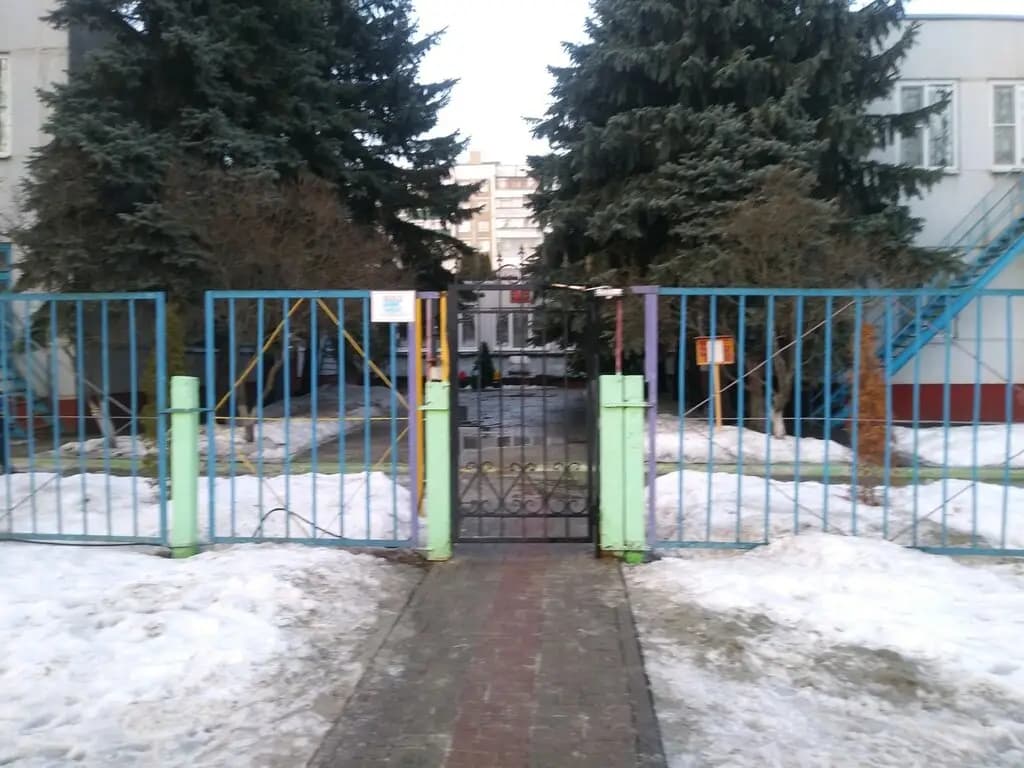 Центр развития ребёнка-детский сад № 113 — фото 5