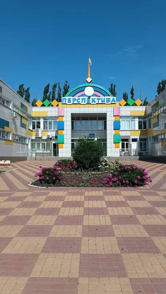 Средняя школа № 59 Перспектива, дошкольное отделение — фото 2