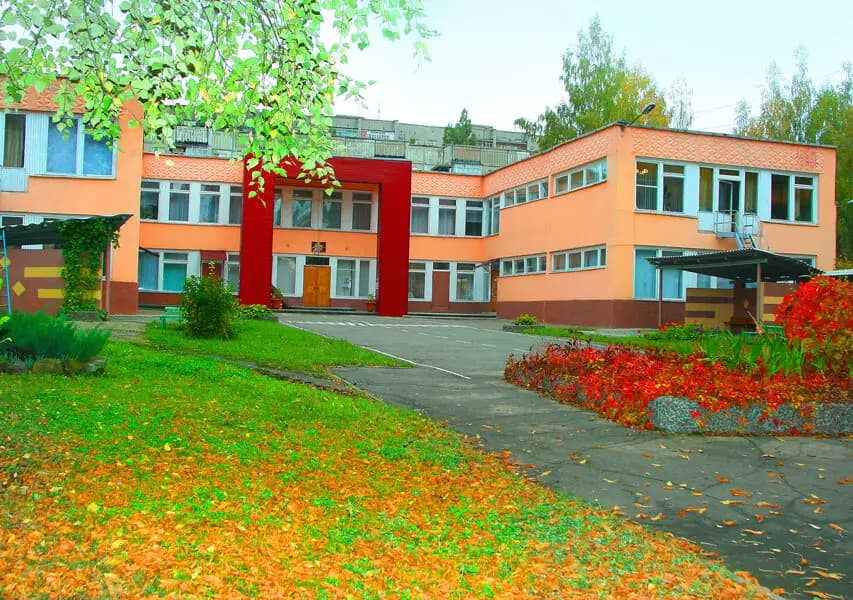 Средняя школа № 59 Перспектива, дошкольное отделение — фото 3