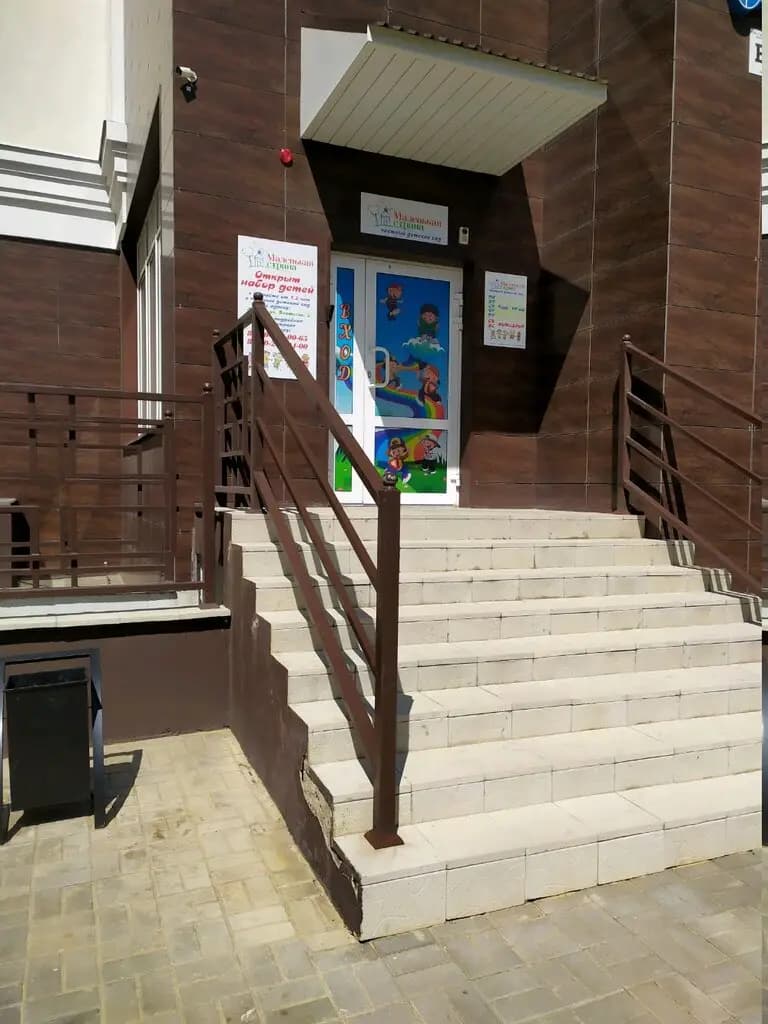 Маленькая страна — фото 2