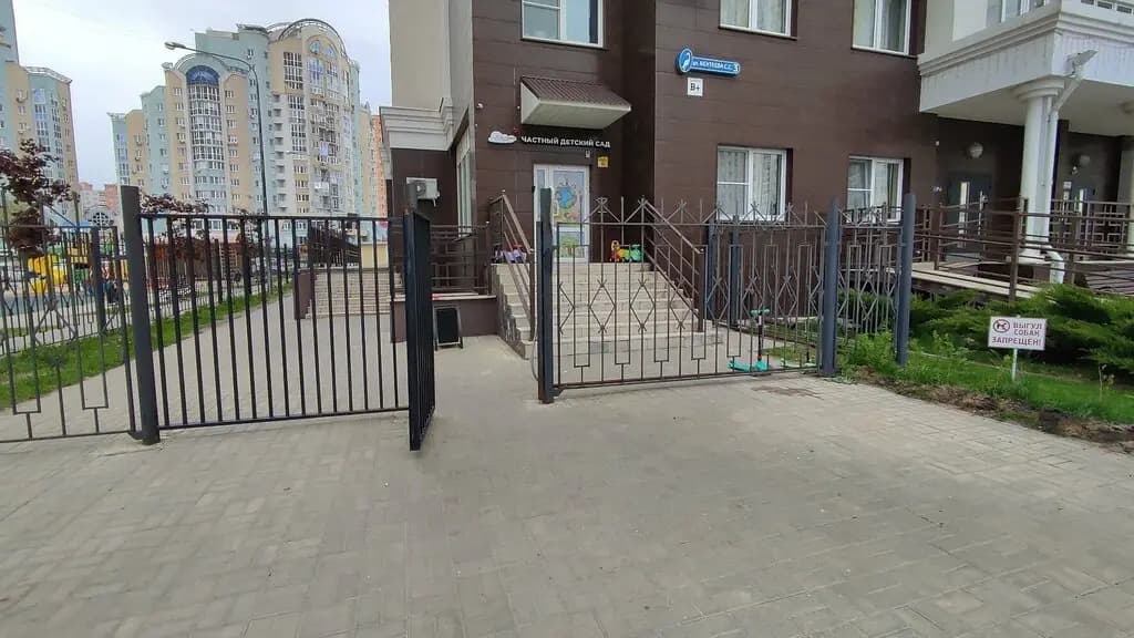 Маленькая страна — фото 5