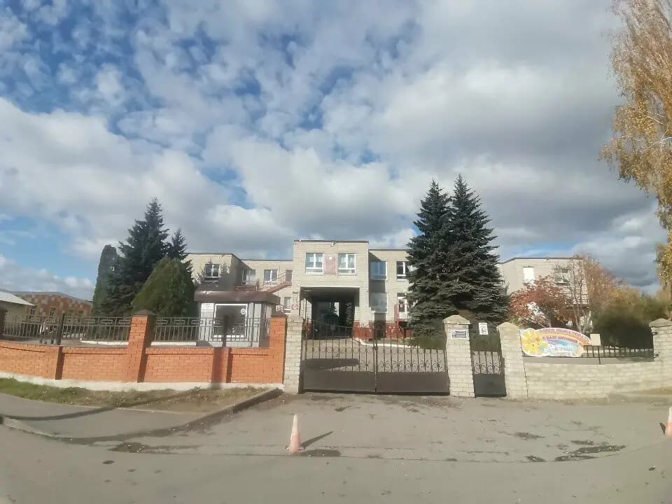 Детский сад компенсирующего вида № 38 — фото 3