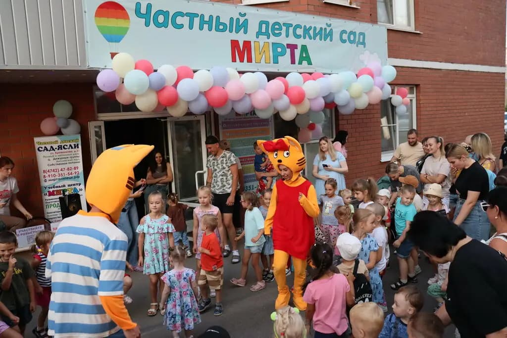 Мирта — фото 3