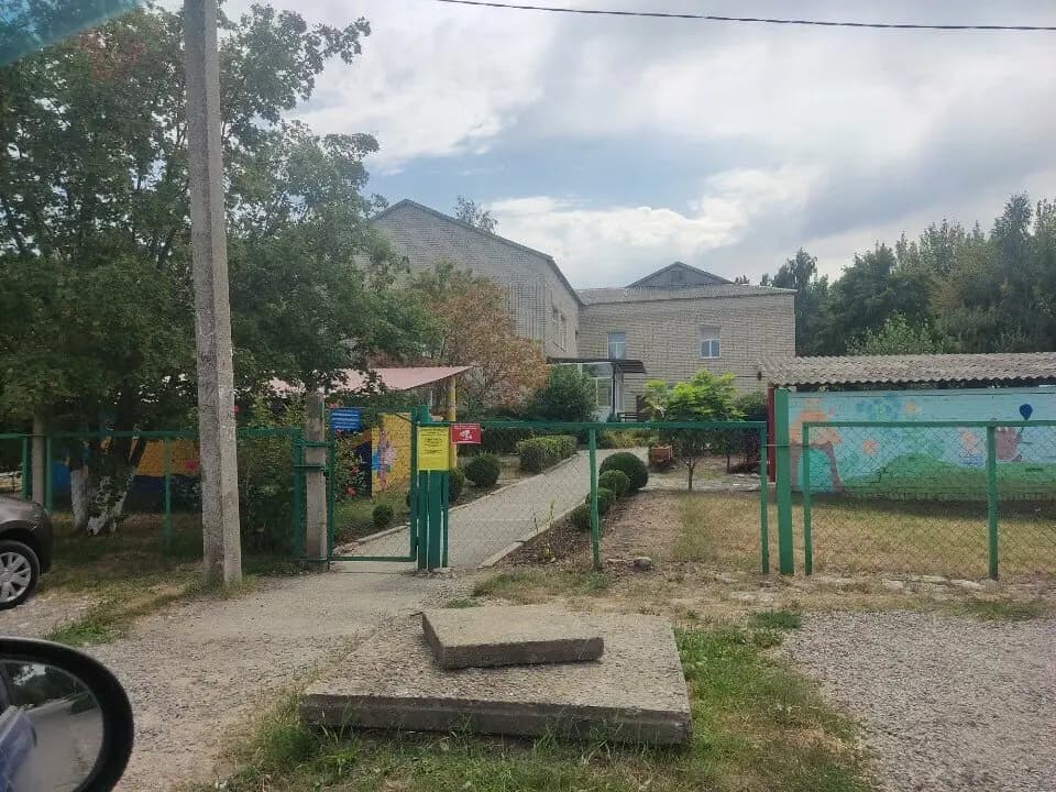 Детский сад Комбинированного Вида № 6 — фото 2