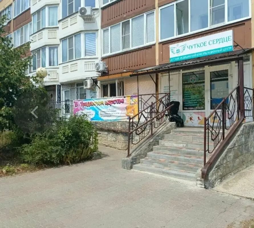 В тридевятом царстве — фото 5