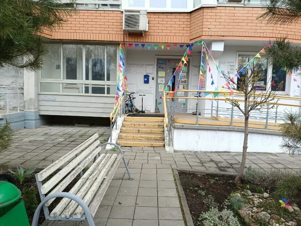 Счастливые дети — фото 2