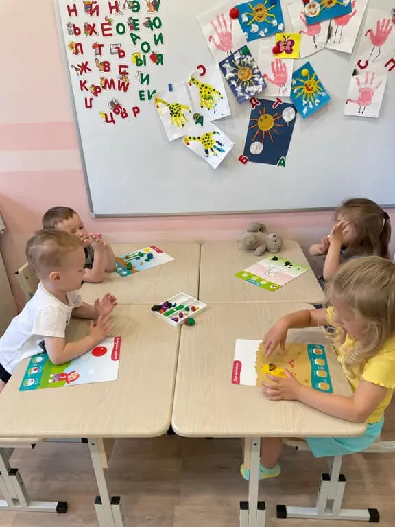 Счастливые дети — фото 3