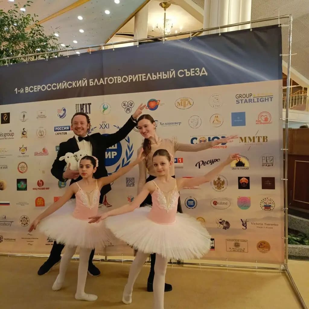 Дом белого кролика — фото 10