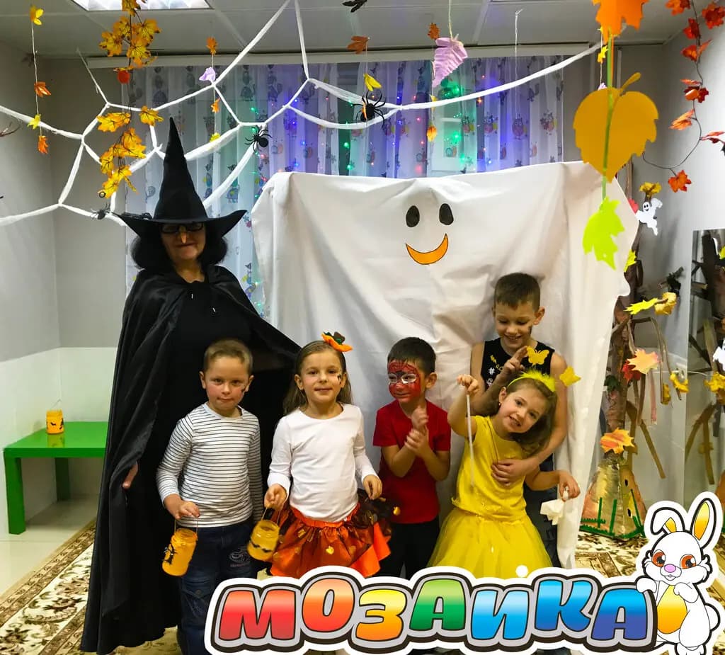 Семейный клуб Мозаика — фото 4