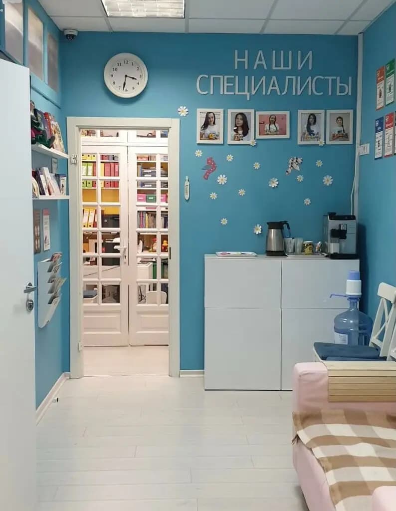 Бэби-клуб — фото 3
