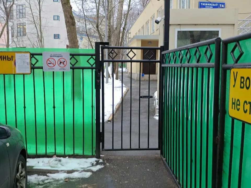 Мир Интеллекта — фото 9