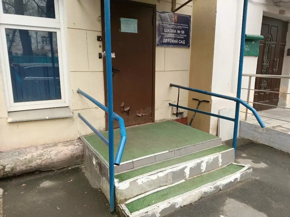 Школа № 56 имени академика В. А. Легасова, дошкольное образование — фото 3