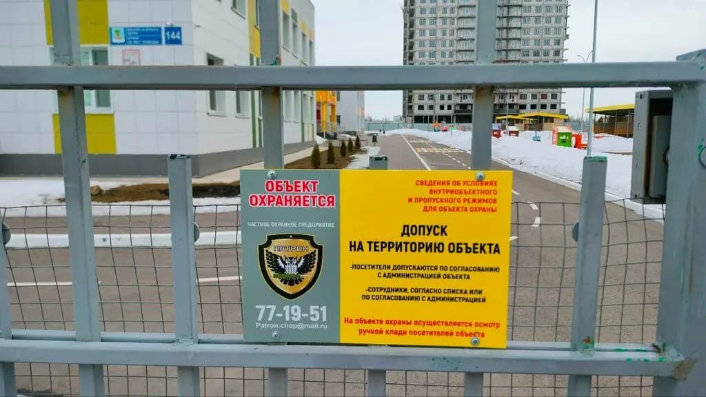 Центр развития ребенка - детский сад № 132 Сандугач — фото 3