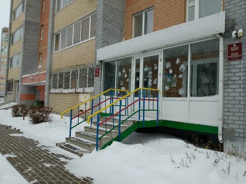 Детский сад № 68 Василёк — фото 3
