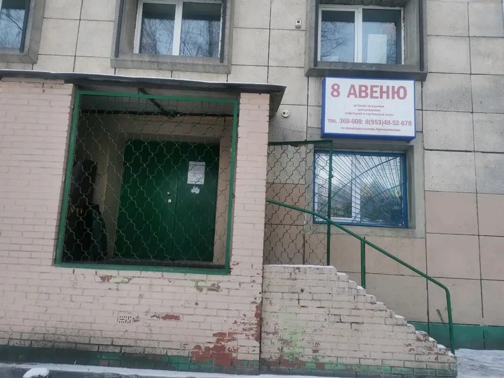 Индиго — фото 9