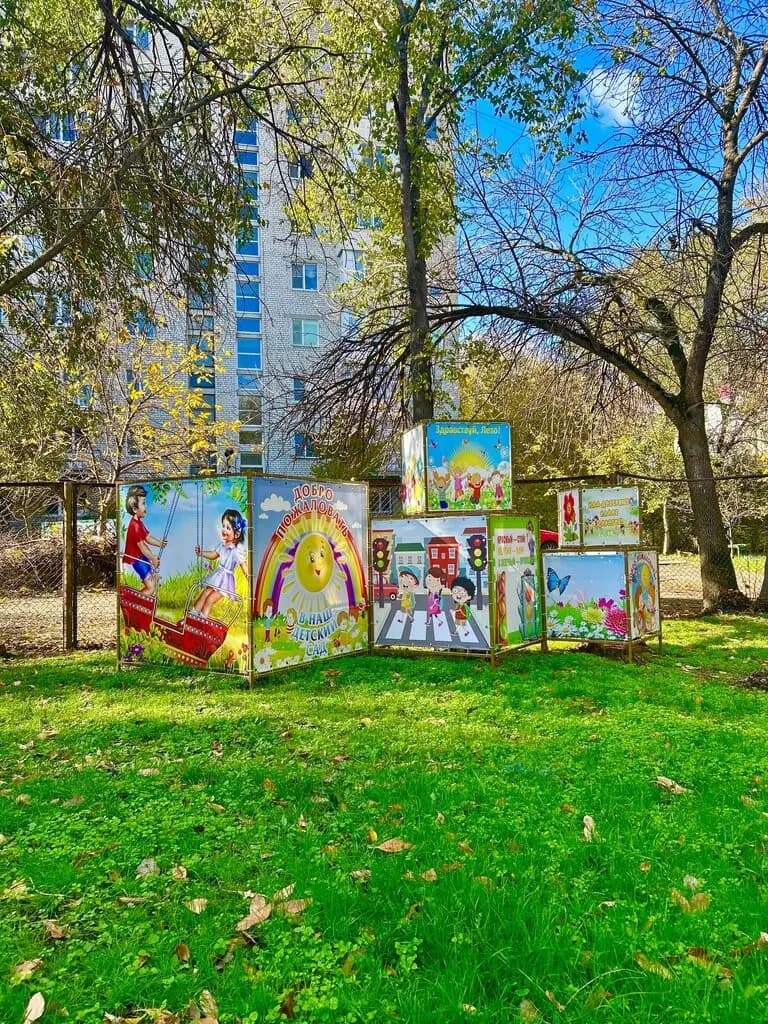 Центр развития ребёнка-детский сад № 50 Светофорик — фото 3