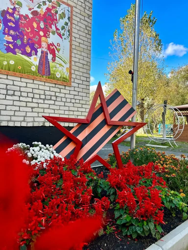 Центр развития ребёнка-детский сад № 50 Светофорик — фото 9