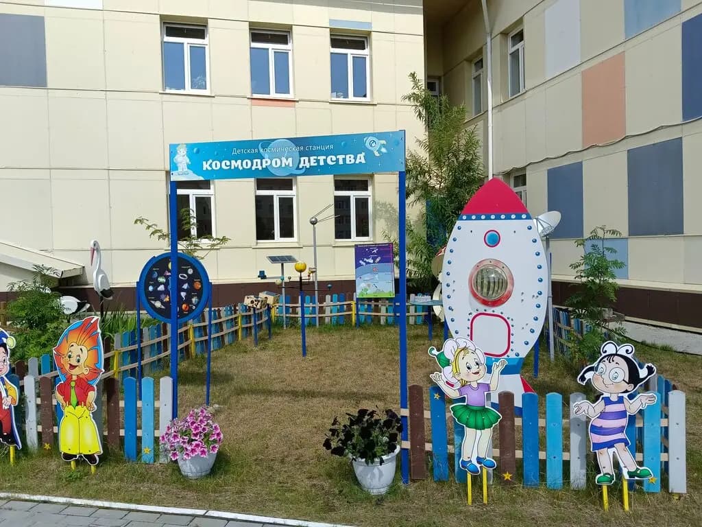 Муниципальное автономное дошкольное образовательное учреждение г. Нижневартовска детский сад № 69 Светофорчик — фото 10