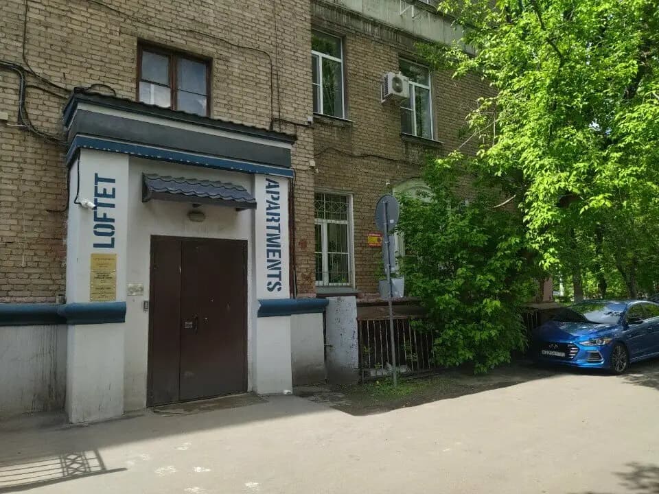 Колобок ГРУП — фото 1