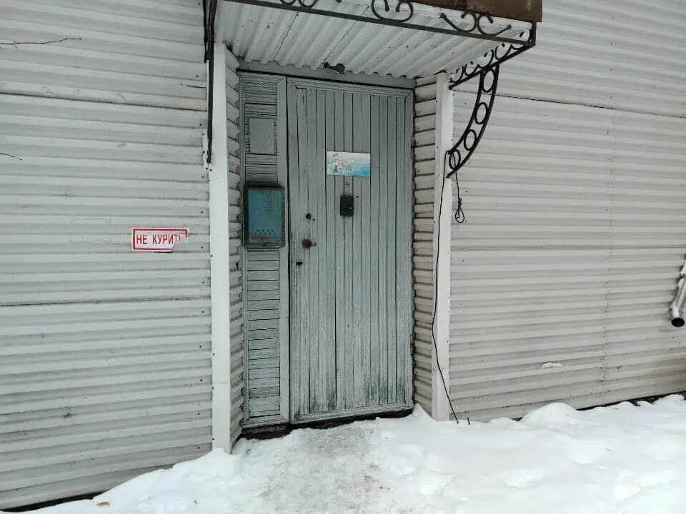 Чудо-Детки — фото 10