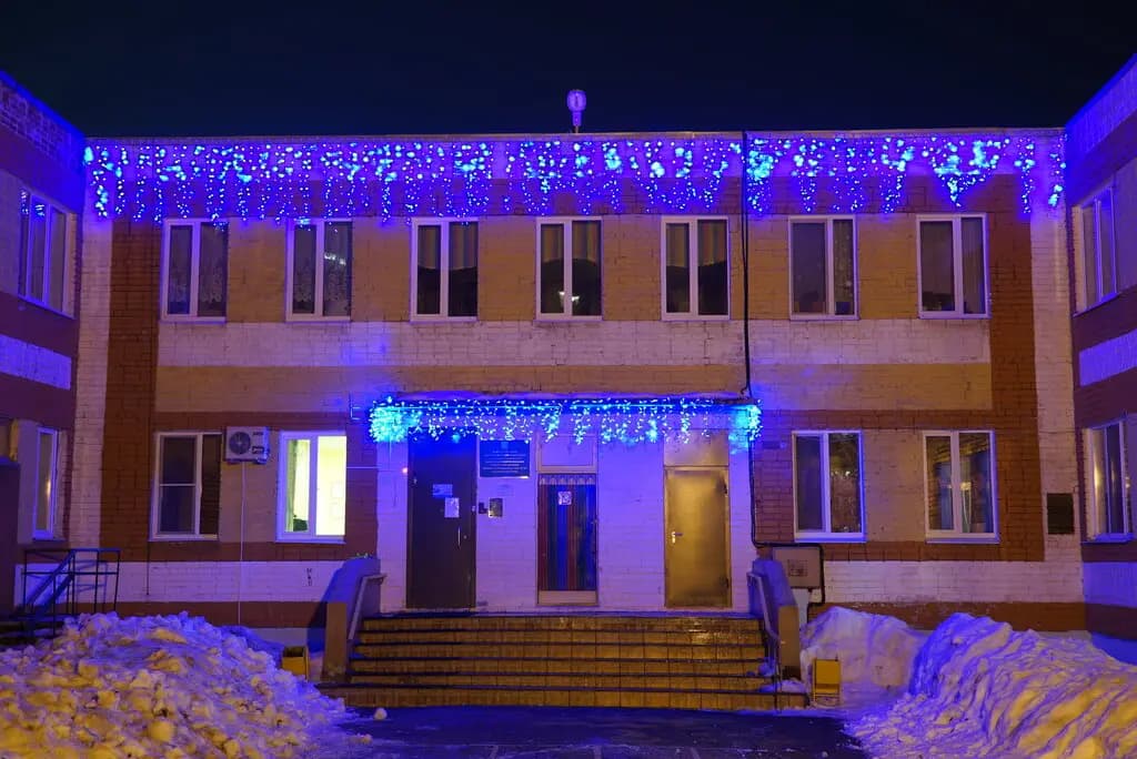 Детский сад комбинированного вида № 264 городского округа Самара — фото 2