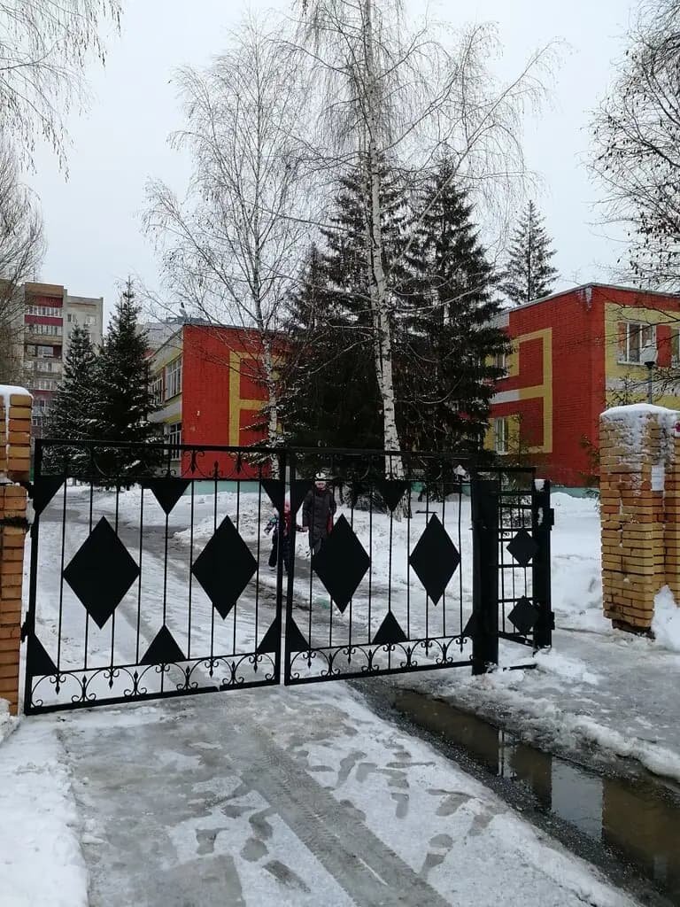 Детский сад комбинированного вида № 264 городского округа Самара — фото 5