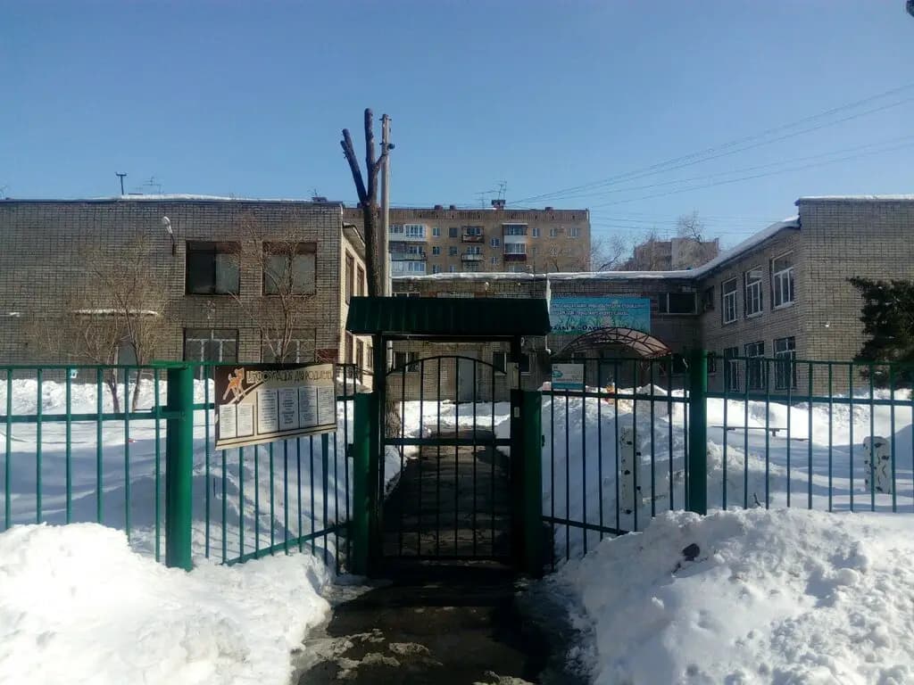 Детский сад общеразвивающего вида № 358 — фото 5