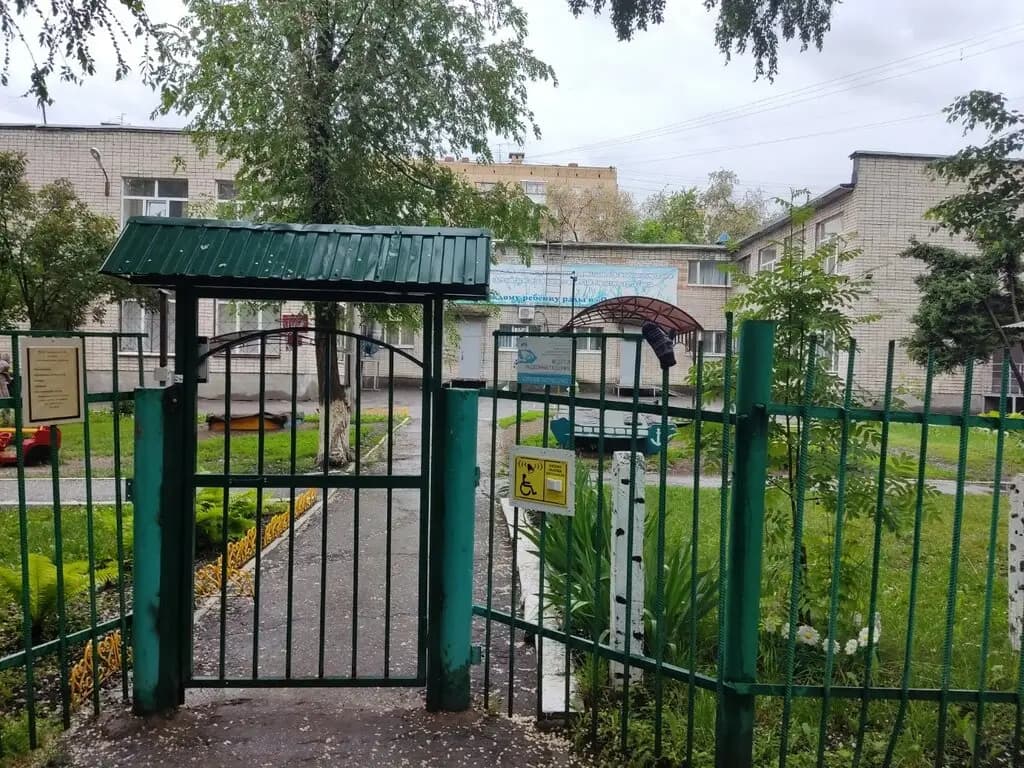Детский сад общеразвивающего вида № 358 — фото 8