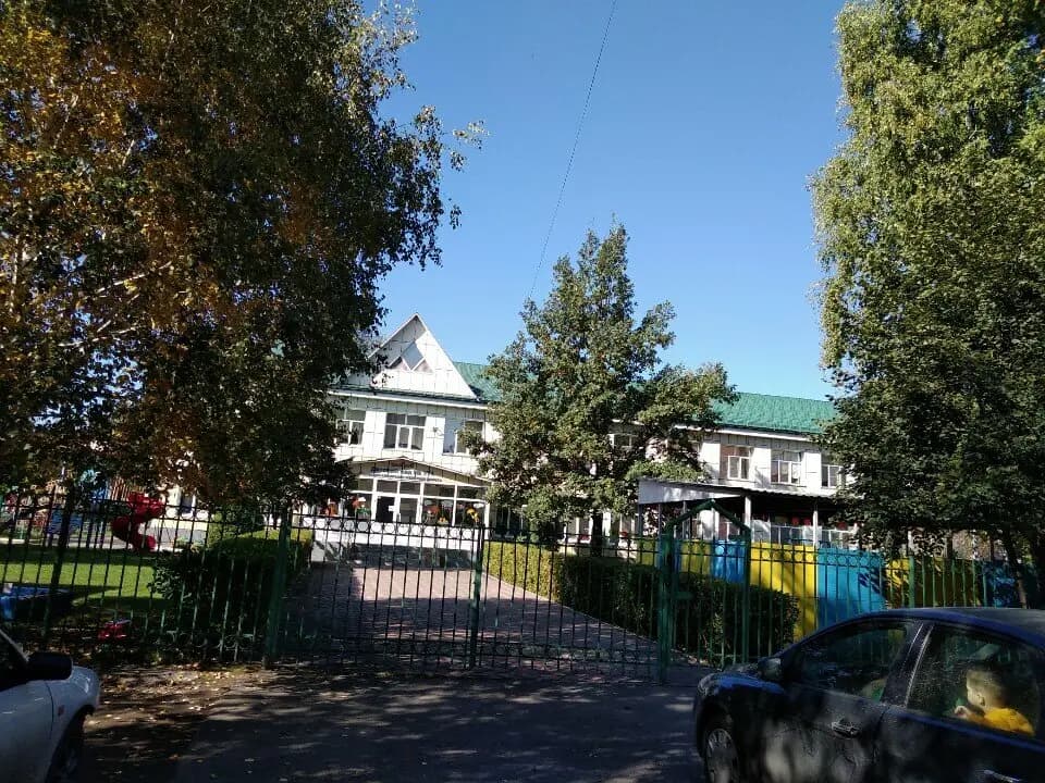 РЖД детский сад №45 — фото 4